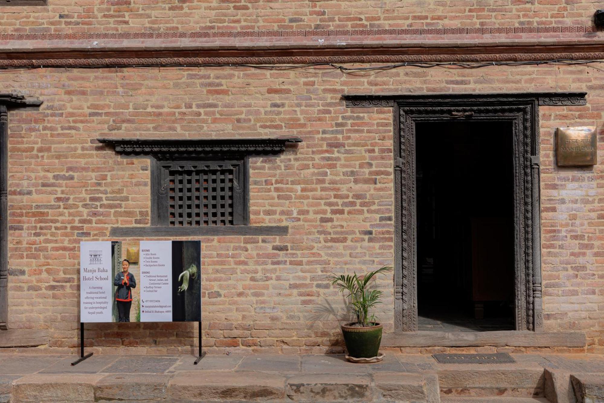 Manju Baha Hotel School Bhaktapur Ngoại thất bức ảnh